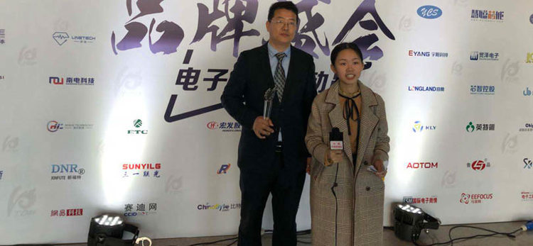 第31页_公司新闻_新闻_济南鲁晶半导体有限公司