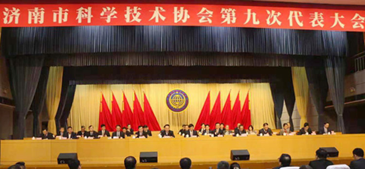 第27页_公司新闻_新闻_济南鲁晶半导体有限公司