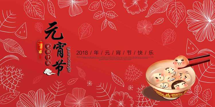 第29页_公司新闻_新闻_济南鲁晶半导体有限公司