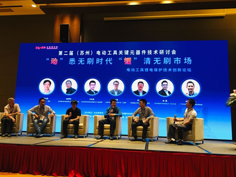 第25页_公司新闻_新闻_济南鲁晶半导体有限公司