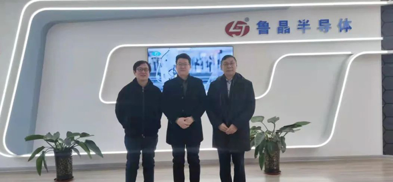 第16页_公司新闻_新闻_济南鲁晶半导体有限公司