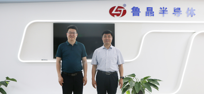 第14页_公司新闻_新闻_济南鲁晶半导体有限公司