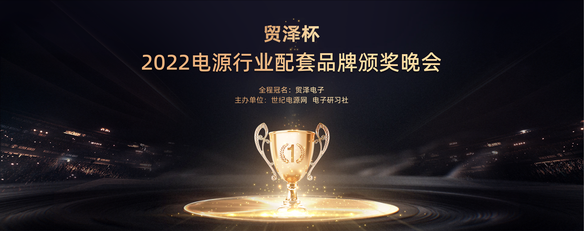 第11页_公司新闻_新闻_济南鲁晶半导体有限公司