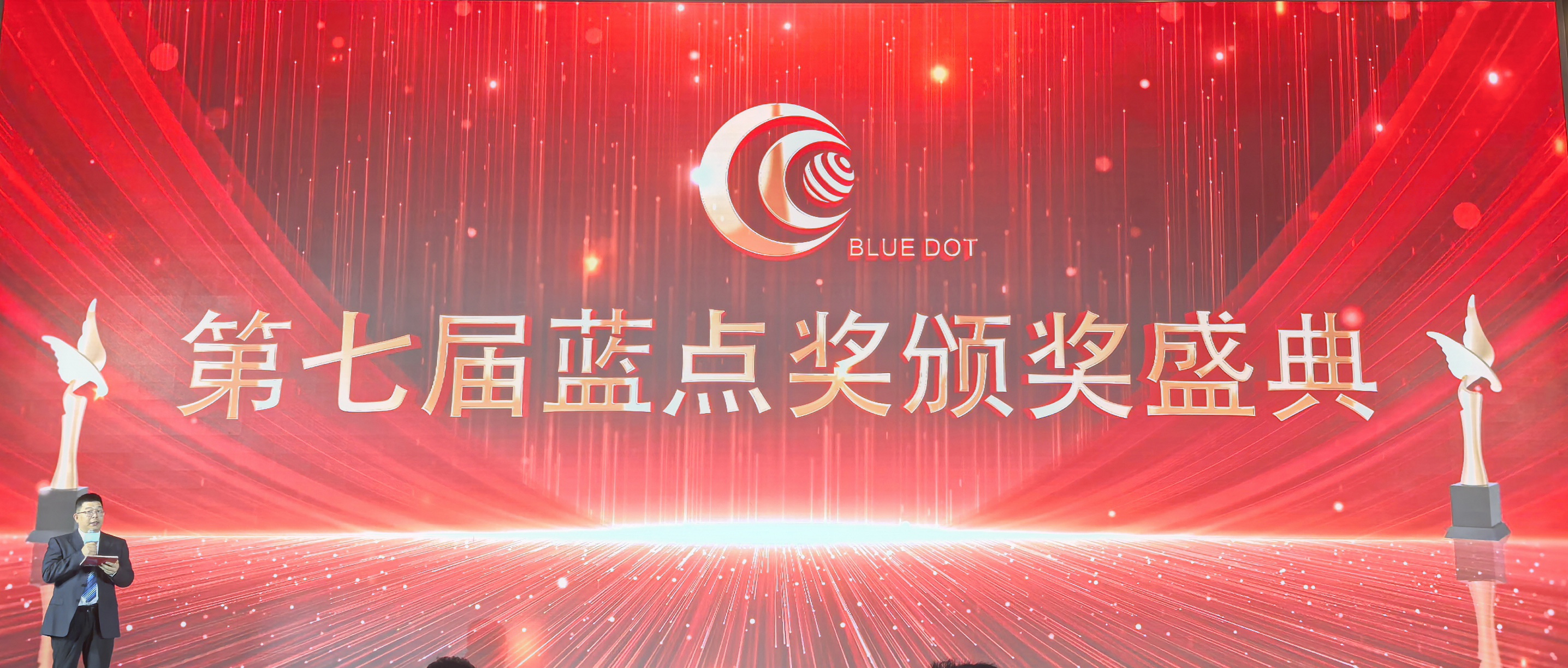第6页_公司新闻_新闻_济南鲁晶半导体有限公司